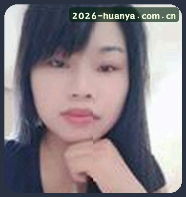 吴娜